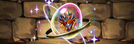 【7493】惑乱神・エリス＝ドラゴンの希石