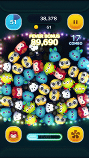 ワンダマキシモフのスキルGIF