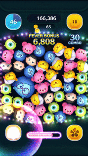 ロキのスキルGIF