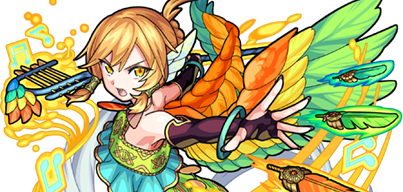 ガリーナの画像