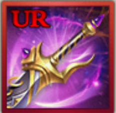 破軍環刀の画像