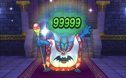 ハーゴンベホマ