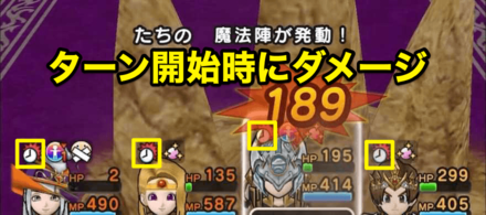 ジバリーナ