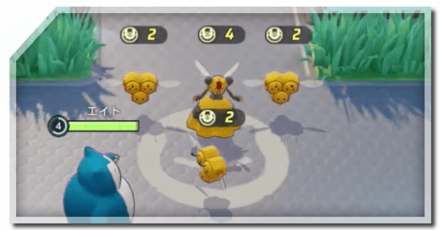 野生ポケモンのタイミング