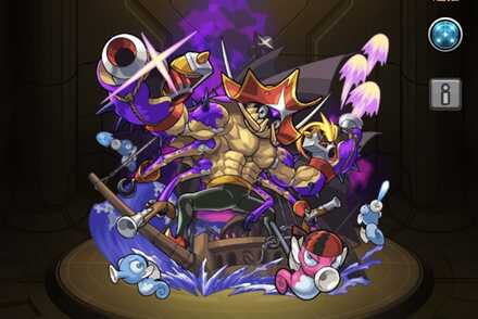 ザグマス ステータス