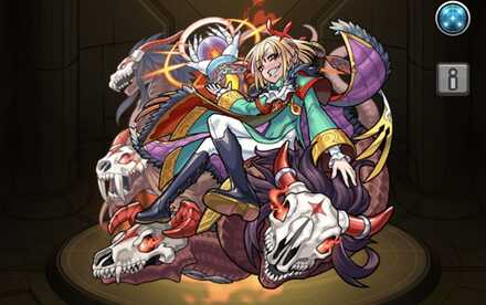 ティップチャーパス ステータス