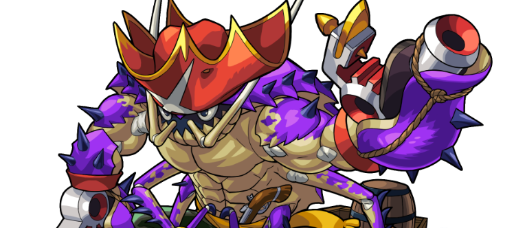 ザグマスの画像