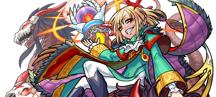 チャーパスの画像