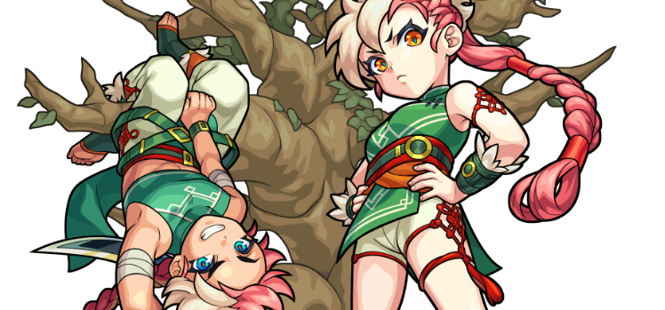 エルマルーの画像