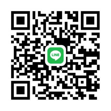 スプラトゥーン2 フレンド募集掲示板 ゲームエイト