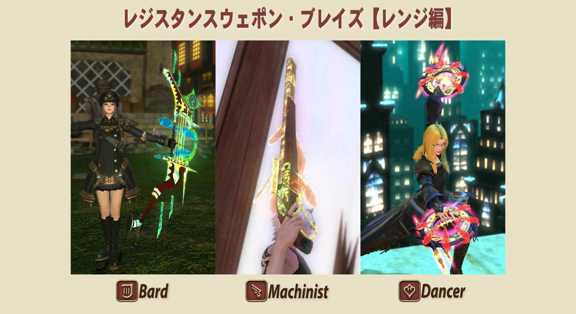 DPSレンジの画像1