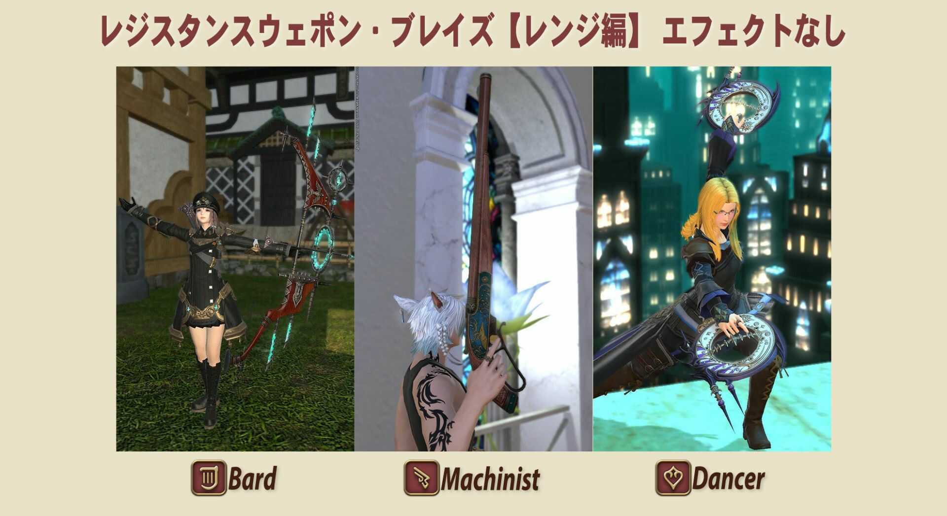 DPSレンジの画像1