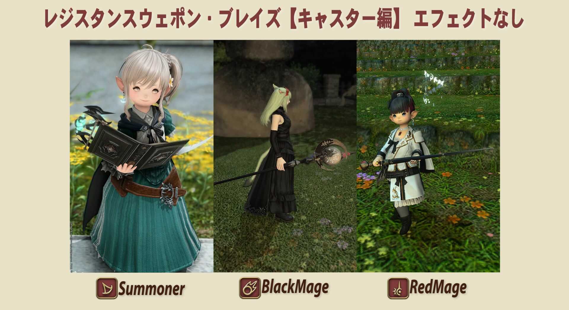 DPSキャスの画像1