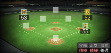 オースティン画像