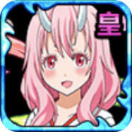 シュナ（★9）の画像