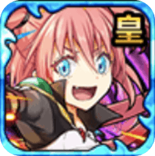 ミリム・ナーヴァの画像