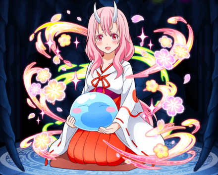 シュナ（★9）の画像