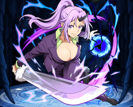 シオン（★9）の画像