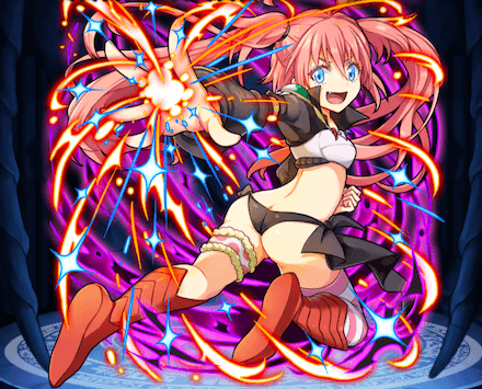 ミリム・ナーヴァの画像