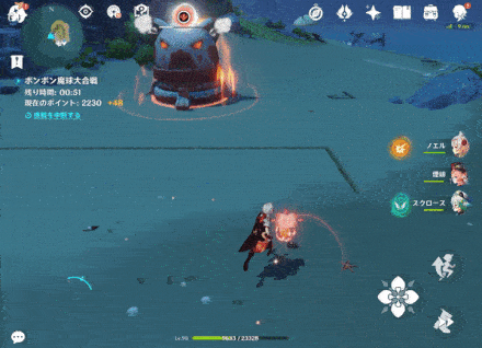 ボンボン魔球大合戦でパーフェクトを出すコツ