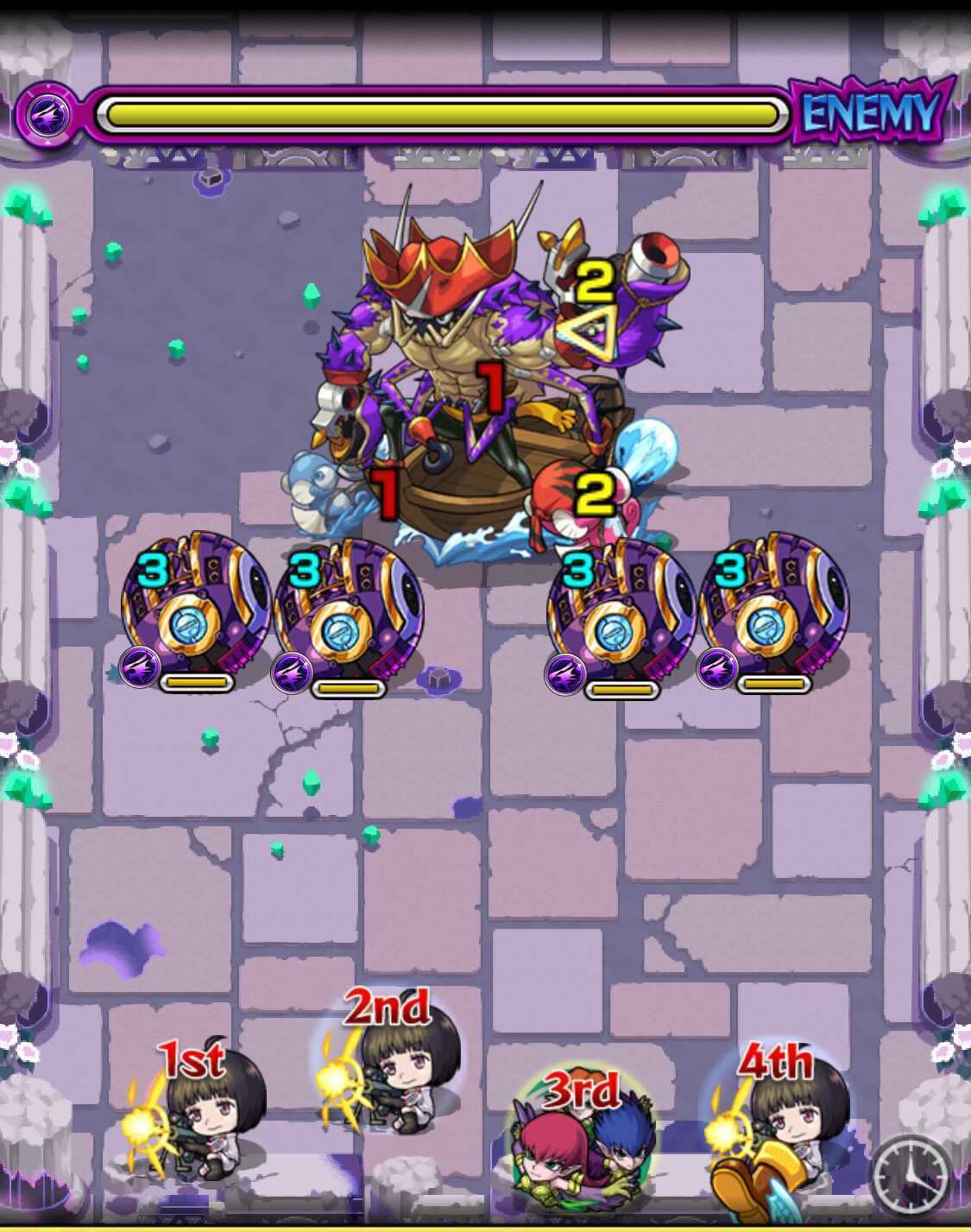 ザグマス ステージ1