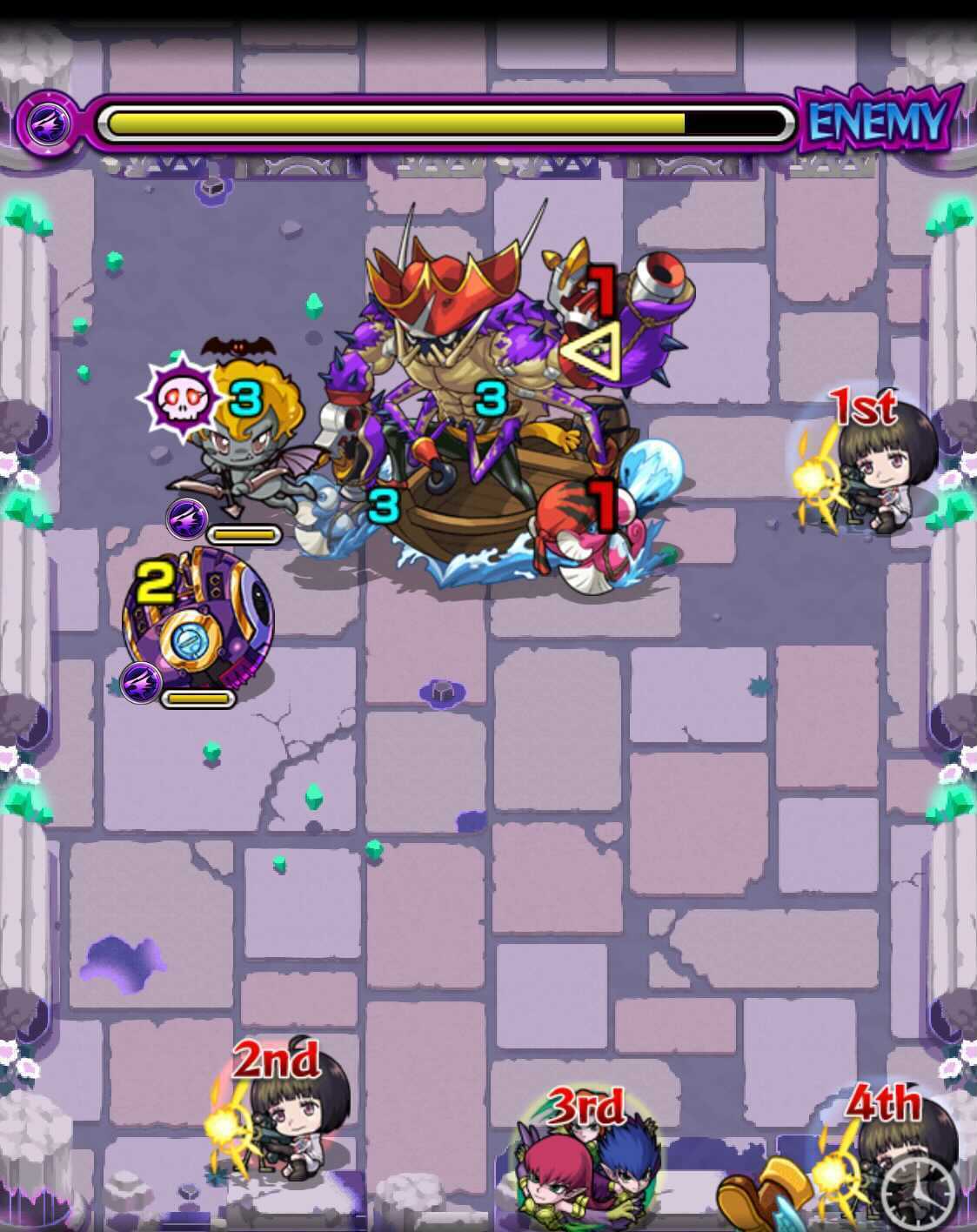 ザグマス ステージ1 呼び出し後