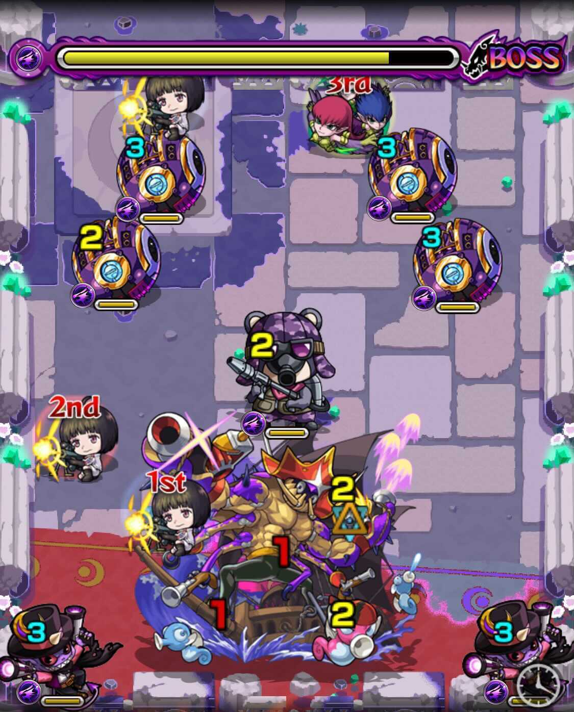 ザグマス ボス3