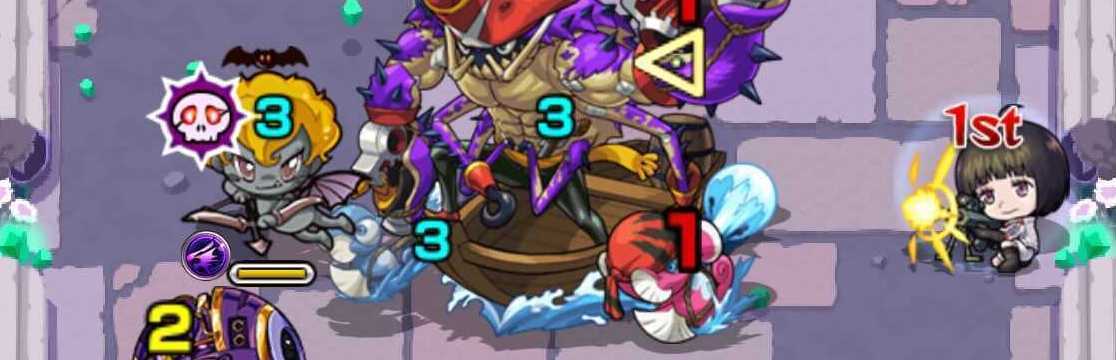 ドクロを倒すと回復