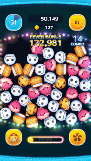 オウル(チャーム)のスキルGIF