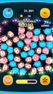 ピグレット(チャーム)のスキルGIF