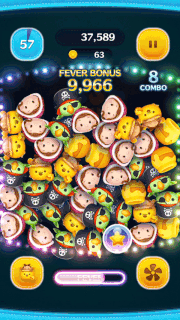 探偵プー(チャーム)のスキルGIF