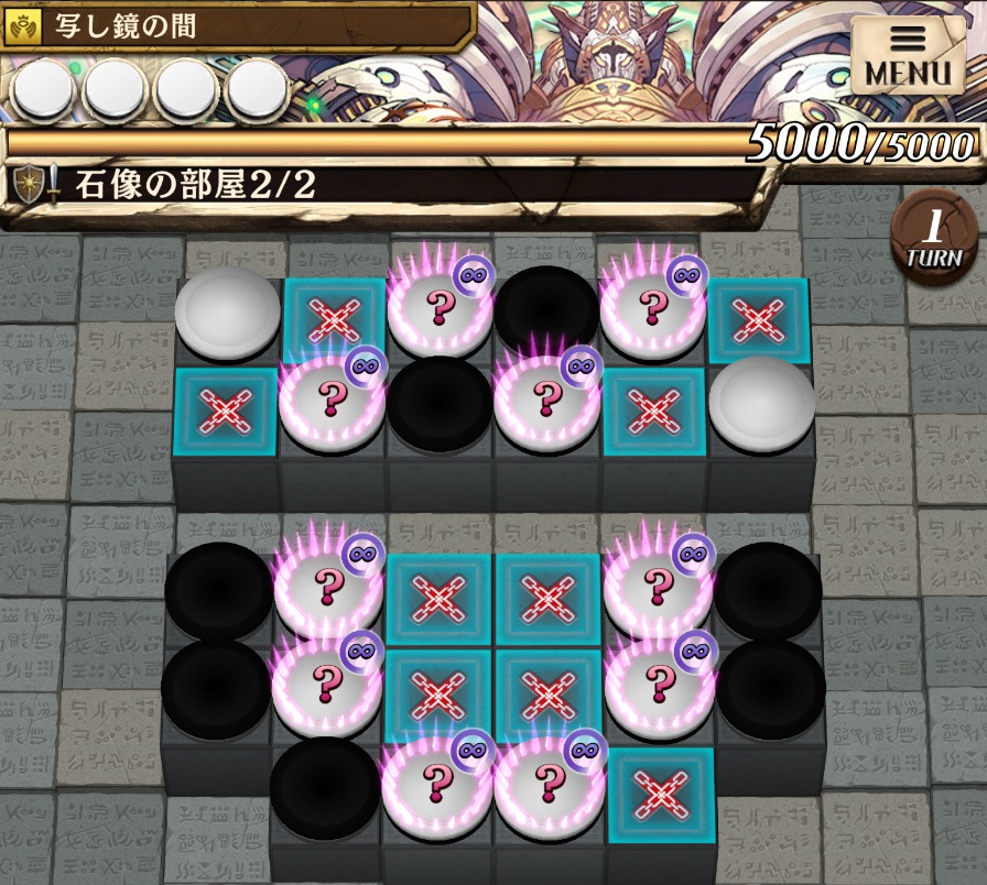 ステージ2②画像