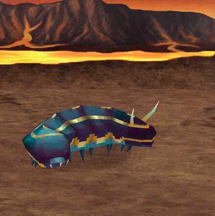 ミスリーダの画像