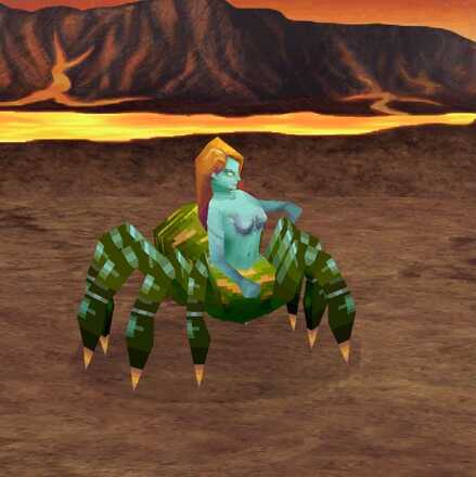 アラウネの画像