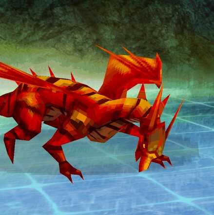 レッドドラゴンの画像