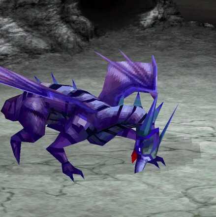 ブルードラゴンの画像