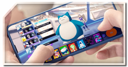 スマホ版の配信日はいつ？