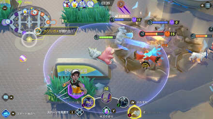 エオスチケットの効率的な集め方