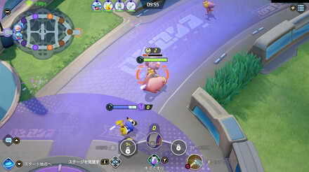 ユナイトバトルをこなす