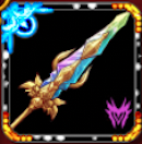 オーロライクシルの画像