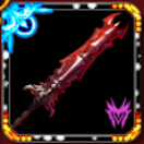 オーロライグニスの画像