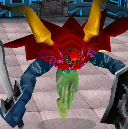 ゲリュオンの画像