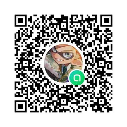 スプラトゥーン2 Line ライン グループ募集掲示板 ゲームエイト