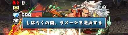 ヴィーザル