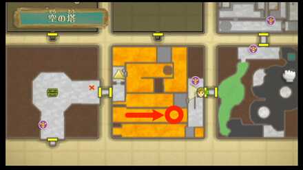 スイッチの場所2