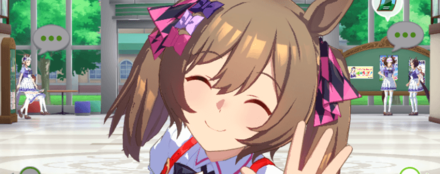 貴重な「ダート」適正のウマ娘