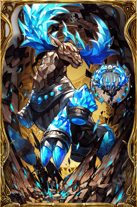 爆進鉱獣エラフィケラスの画像