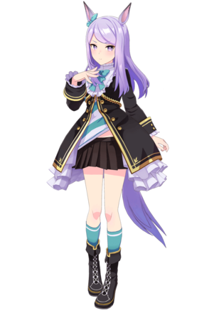 ［エレガンス・ライン］メジロマックイーンの画像