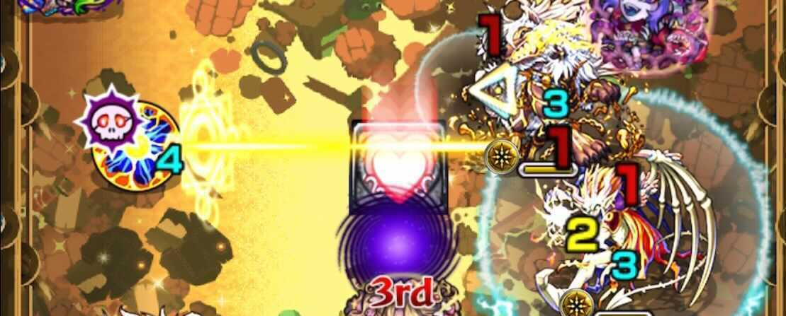 ドクロのセンサーに注意