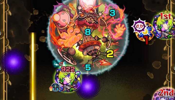 AGB+AWPの反射を編成しよう